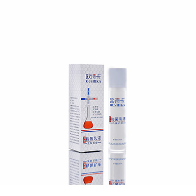 称多多用途抗菌乳液